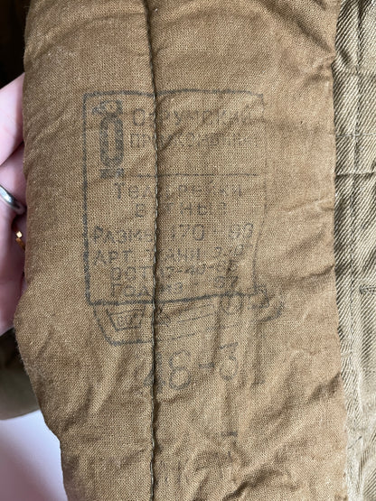 Veste vintage militaire