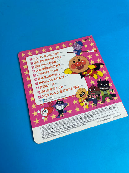 Livret Anpanman 2005