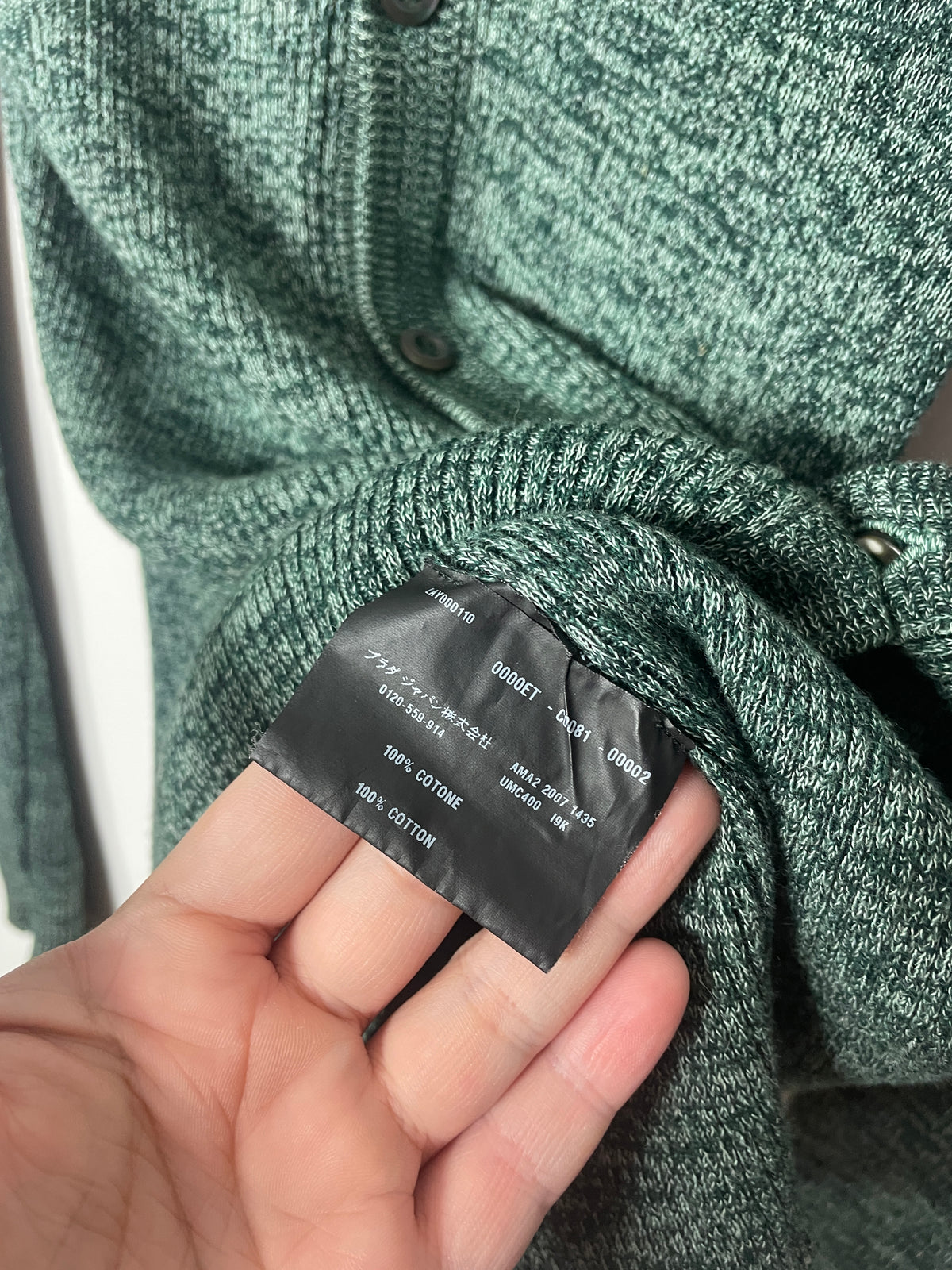 Cardigan Prada y2k