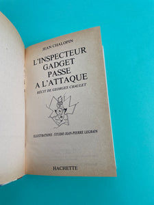 Livre Inspecteur Gadget 1985