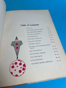 Rare : Origami Paperbook 1960